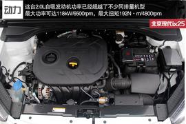 新兵老将之间的较量