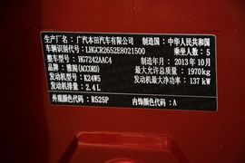 2014款本田雅阁2.4L