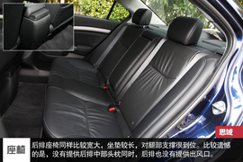 7款A级热门车型横评文章配图