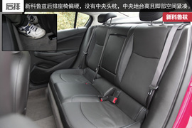 7款A级热门车型横评文章配图