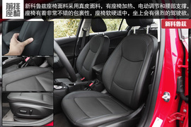 7款A级热门车型横评文章配图