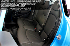 实拍MINI