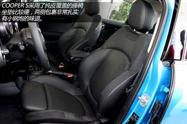 实拍MINI