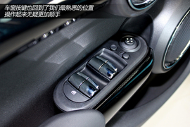 实拍MINI