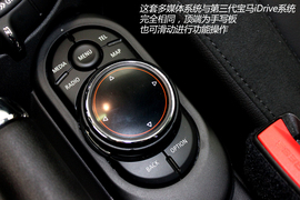 实拍MINI