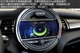 实拍MINI