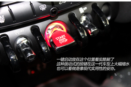 实拍MINI