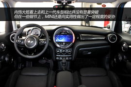 实拍MINI