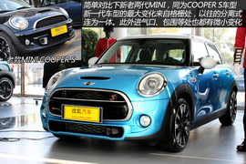 实拍MINI