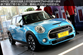 实拍MINI