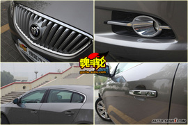 2009款上海通用别克新君越试驾