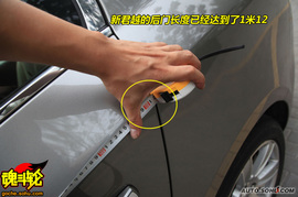 2009款上海通用别克新君越试驾