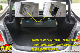 2009款上海通用别克新君越试驾