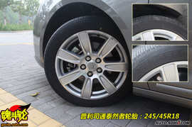 2009款上海通用别克新君越试驾