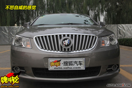 2009款上海通用别克新君越试驾