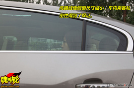 2009款上海通用别克新君越试驾