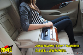 2009款上海通用别克新君越试驾