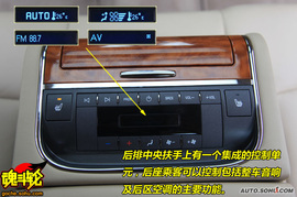 2009款上海通用别克新君越试驾