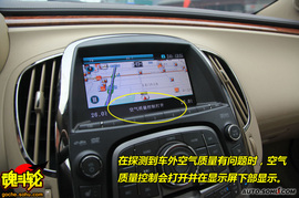 2009款上海通用别克新君越试驾