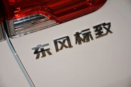 2014款标致2008