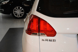 2014款标致2008