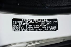   2014款Jeep自由光2.4L都市版