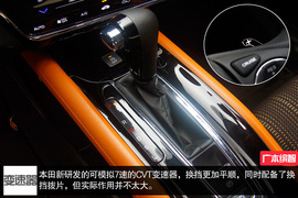 创意有理小而弥坚