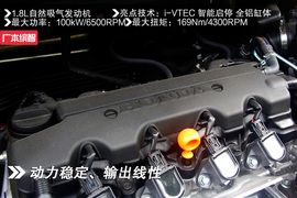 创意有理小而弥坚