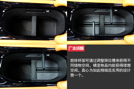 创意有理小而弥坚