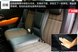 创意有理小而弥坚