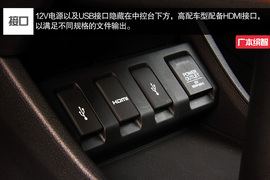 创意有理小而弥坚