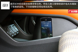 创意有理小而弥坚