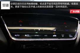 创意有理小而弥坚