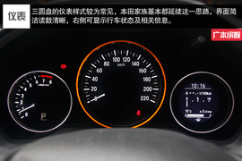 创意有理小而弥坚