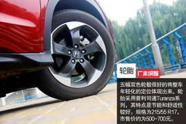 创意有理小而弥坚