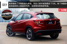 创意有理小而弥坚