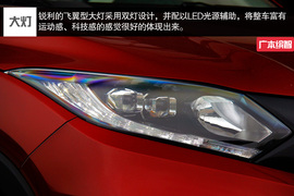 创意有理小而弥坚