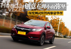 创意有理小而弥坚