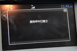 2015款东风标致508