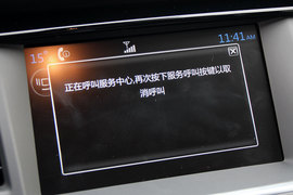 2015款东风标致508