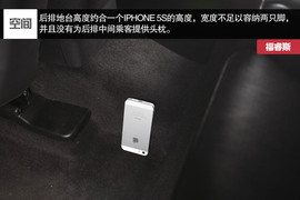 福特福睿斯重庆试驾