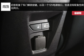 福特福睿斯重庆试驾