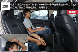 福特福睿斯重庆试驾