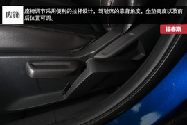 福特福睿斯重庆试驾