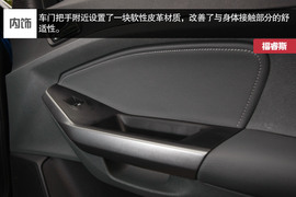 福特福睿斯重庆试驾