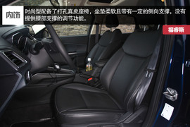 福特福睿斯重庆试驾