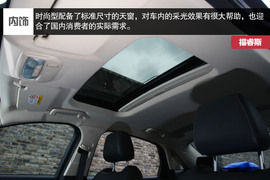 福特福睿斯重庆试驾