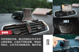 福特福睿斯重庆试驾