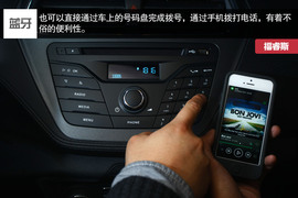 福特福睿斯重庆试驾