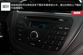 福特福睿斯重庆试驾